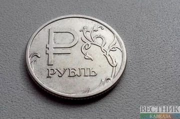 Russia&#039;s budget deficit to reach 2-2.5% of GDP in 2023
