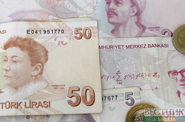 Turkey&#039;s central bank raises key rate to 25%