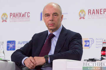 Russian economy to grow by 2.5% Anton Siluanov says
