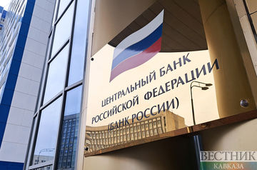 Russian Central Bank considers rising of key rate 