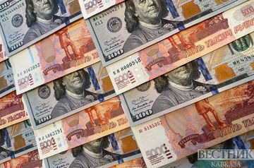 Dollar exchange rate down on Moscow Exchange
