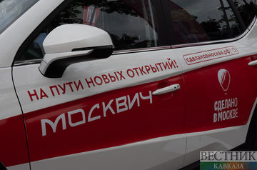 Moskvich among other entities in US sanctions list