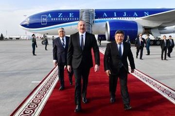 President of Azerbaijan arrives in Bishkek