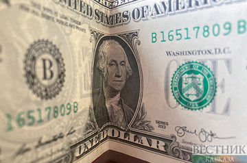 Dollar rate rises on Moscow Exchange
