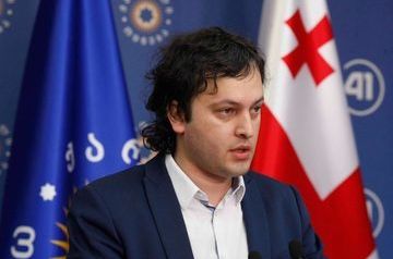 Kobakhidze: Georgia is full of optimism