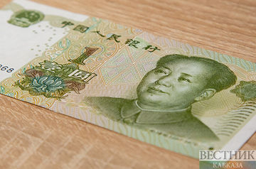 Dollar down on Moscow Exchange
