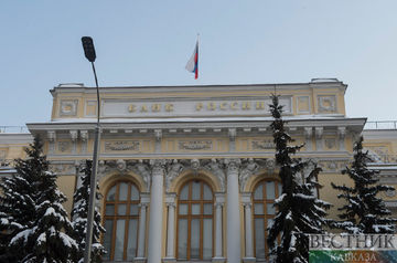 Bank of Russia may increase key rate again this year