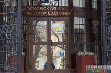 Dollar rate rises on Moscow Exchange