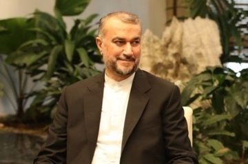 Iranian Foreign Minister travels to Türkiye to discuss Gaza Strip