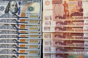 Dollar falls to 90 rubles