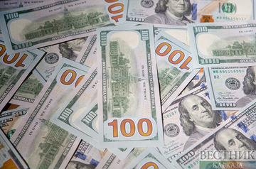 Dollar rate declines on Moscow Exchange