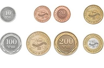Commemorative coins issued dedicated to Armenia&#039;s dram anniversary