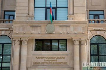 General Prosecutors of Azerbaijan and Iran hold online meeting