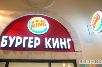 Halal &quot;Burger King&quot; appears in Russia
