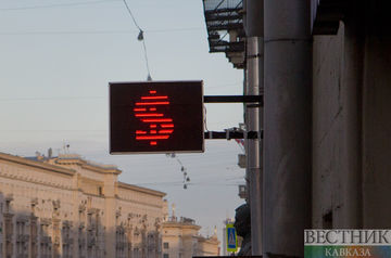 Ruble strengthens before New Year