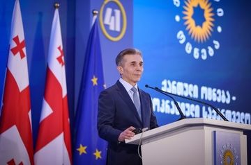 Ivanishvili returns to politics