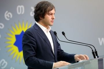 Head of Georgian Dream on Ivanishvili’s informal rule