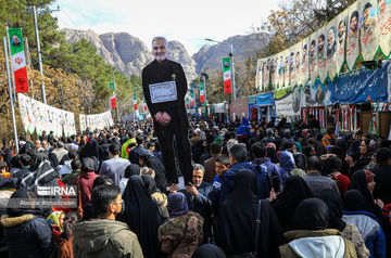Over 100 killed in Kerman terror attack in Iran