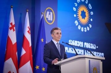 Ivanishvili returns to politics for elections