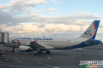 Ural Airlines resumes flights to Yerevan