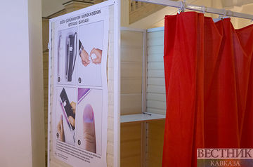 Presidential election campaign kicks off in Azerbaijan