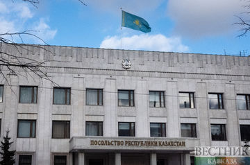 Kazakhstan to change rules for obtaining citizenship