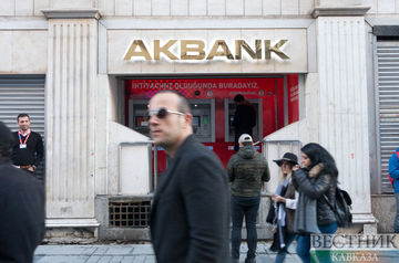 Turkish banks to use &#039;inflation accounting&#039;