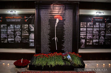 Black January victims commemorated at Azerbaijani embassy