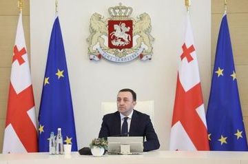 Garibashvili announces his resignation