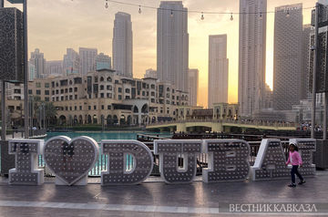 Dubai named &#039;best global destination&#039;
