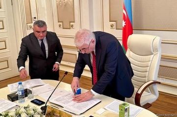 Azerbaijan CEC announces final results of presidential election