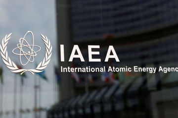 Georgia joins IAEA&#039;s radiation monitoring system