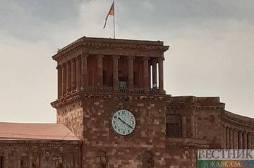 Armenia to discuss drafting new constitution - report