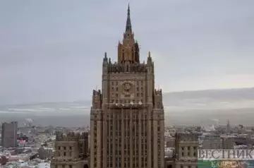 Russian Foreign Ministry assesses current relations with Armenia
