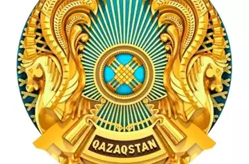 Kazakhstan considers changing state coat of arms