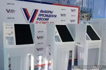Third day of voting starts in Russia and abroad