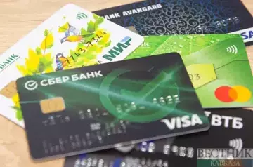 Armenian banks stop accepting Mir cards - report