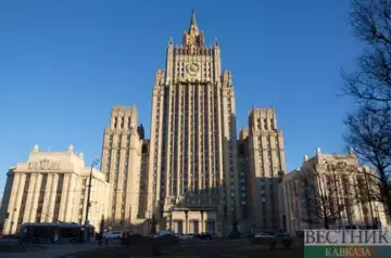 Russian Foreign Ministry urges world community to condemn Crocus terrorist attack