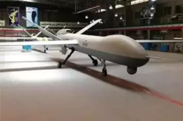 Iran unveils new strike drone
