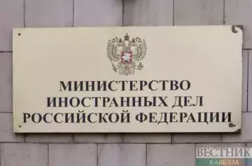 Russia&#039;s MFA: 102nd base in Gyumri - Armenia&#039;s only guarantee sovereignty