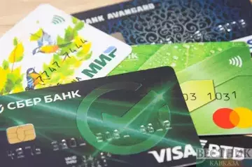 Kyrgyzstan stops servicing Russia&#039;s Mir cards on April 5