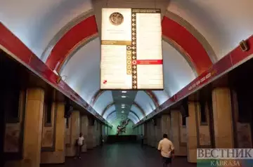 Tbilisi metro to be renovated for 205 million euros