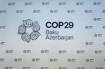 Baku hosts first COP29 event