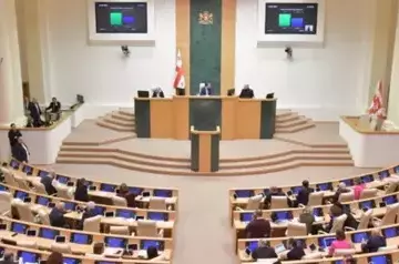 Georgian Parliament starts deliberations on foreign agent bill