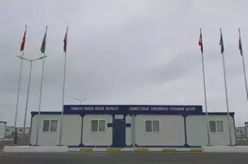 Russia and Türkiye close monitoring center in Azerbaijan