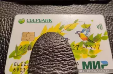 Egypt may start accepting Mir cards in 2024