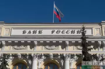 Bank of Russia leaves key rate unchanged once again
