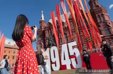 2024 Victory Day in Moscow: capital ready to celebrate May 9