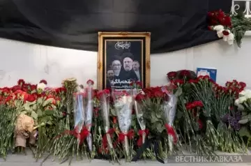 Funeral of President Raisi take place in Iran