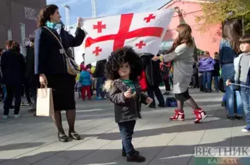 Georgia celebrates Day of Independence